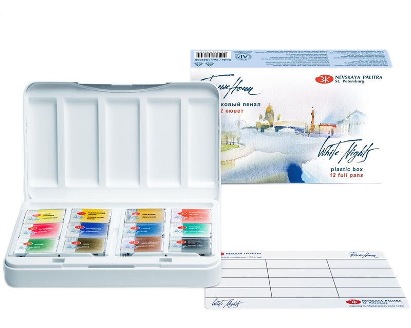 White Nights Professional Watercolor Set â€“ 12 Full Pans of Extra Fine Artist-Grade Pigments, Vibrant Lightfast Colors, Portable Durable Plastic Box by Nevskaya Palitra - Image 1